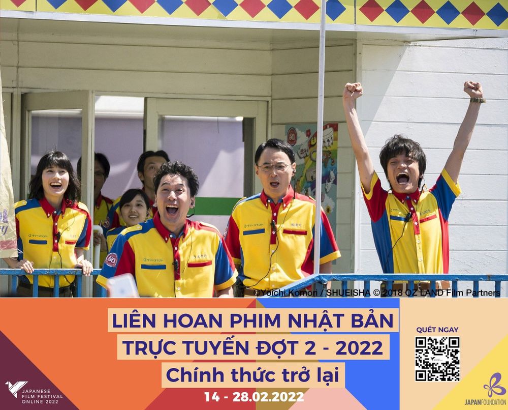 Liên hoan phim Nhật Bản trực tuyến 2022